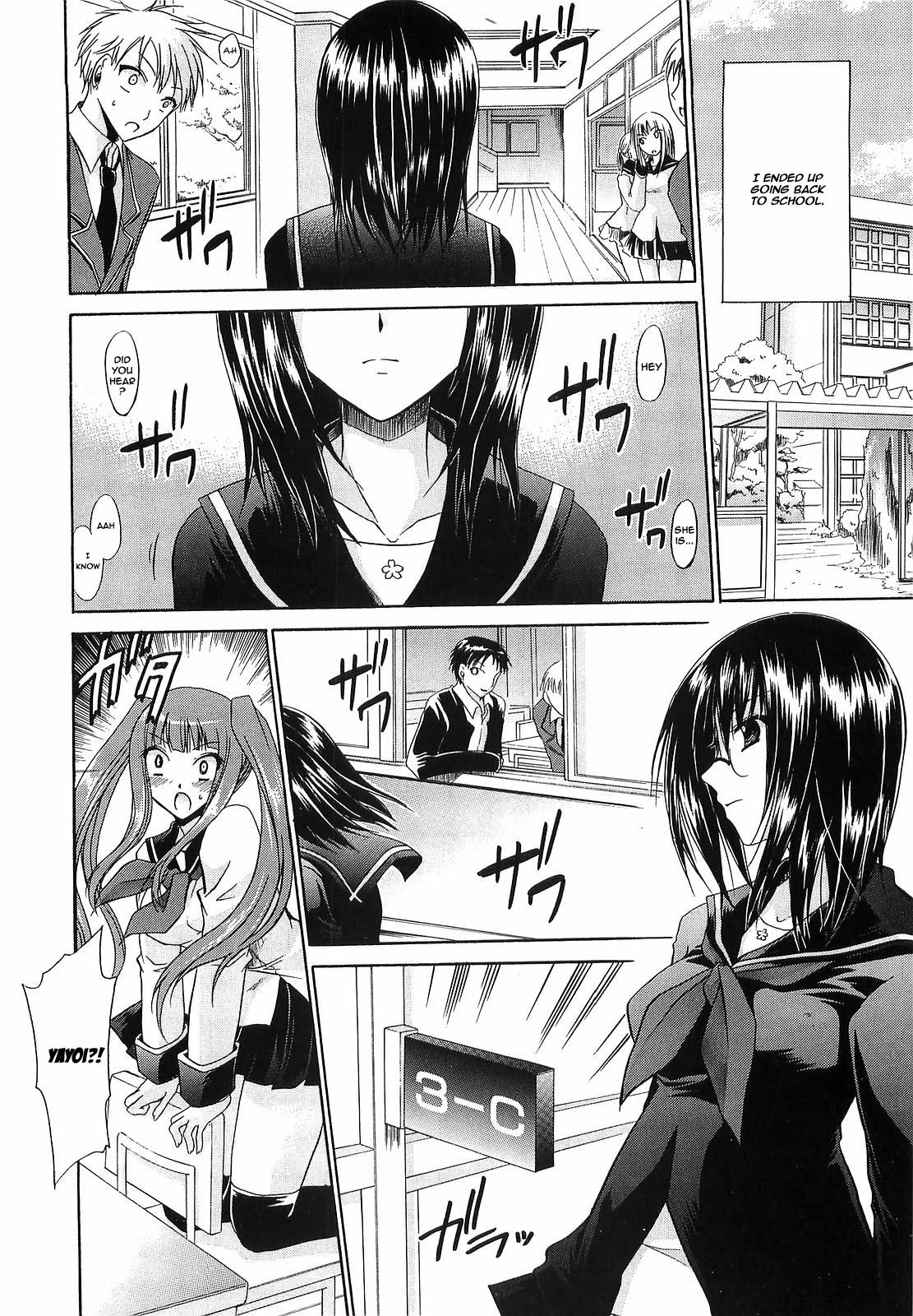 Hentai Manga Comic-LOVE & HATE 3 ~ENGAGE~-Read-192